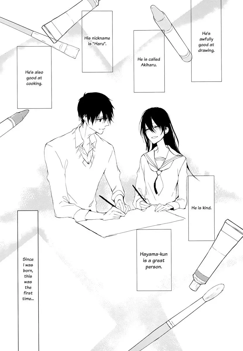 Read First Love Canvas chapter 0 image 26 on Lezhin
