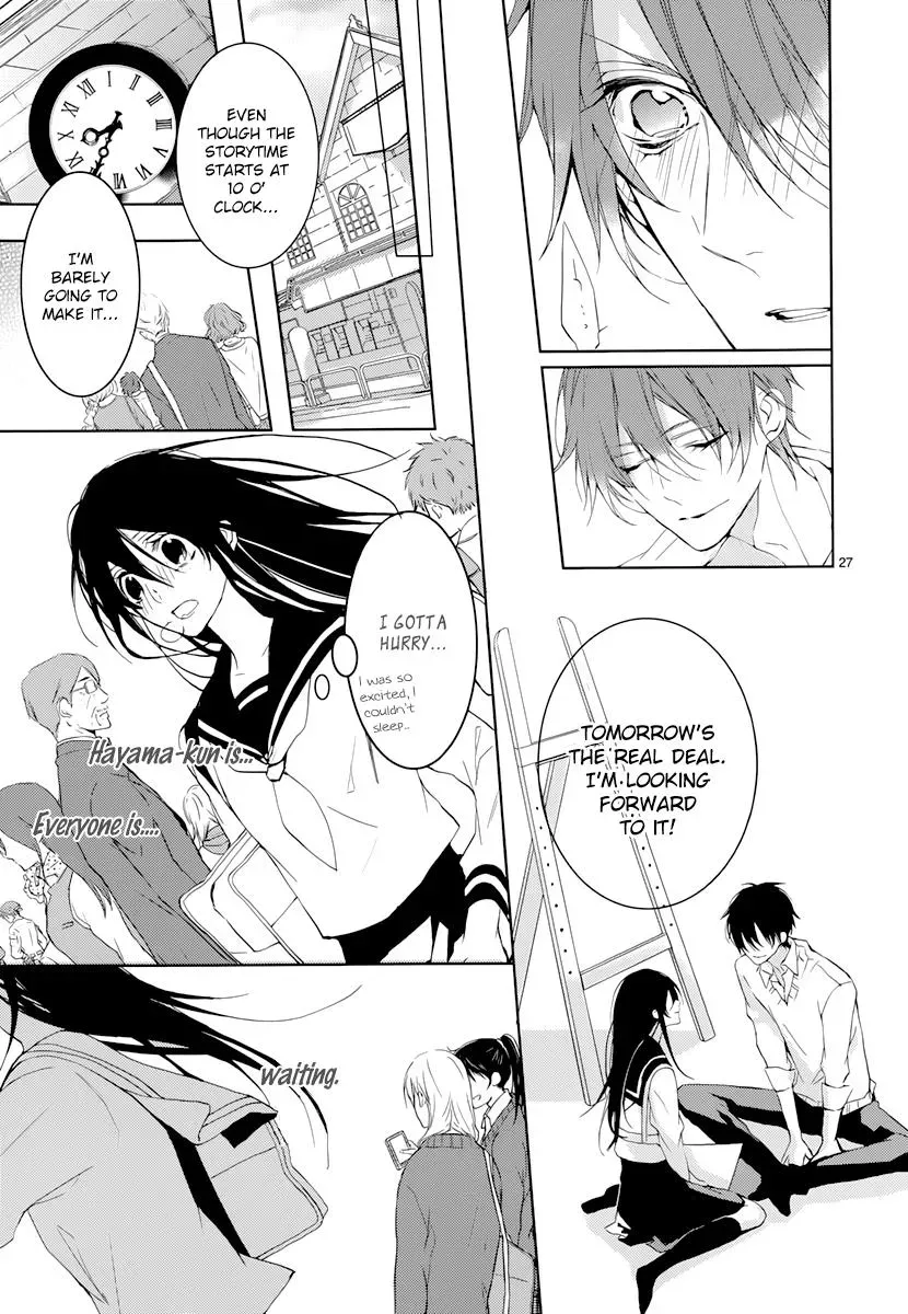 Read First Love Canvas chapter 0 image 28 on Lezhin
