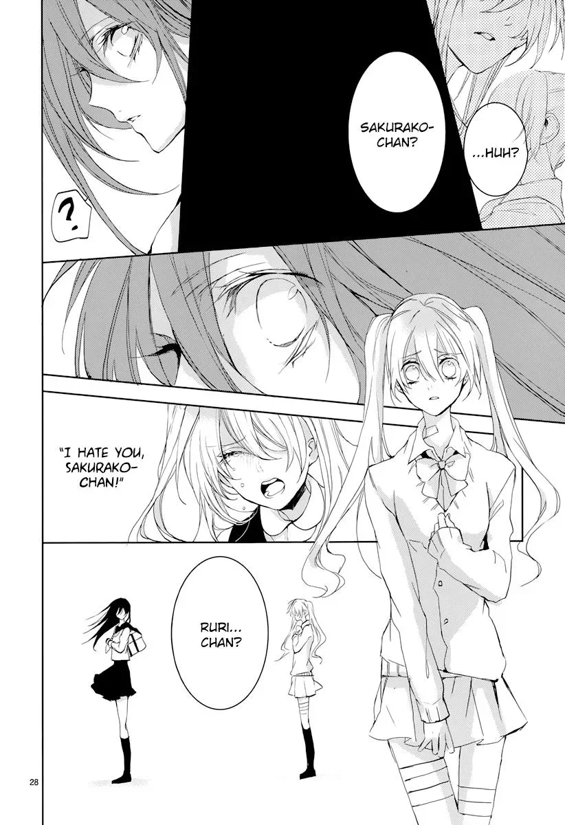 Read First Love Canvas chapter 0 image 29 on Lezhin