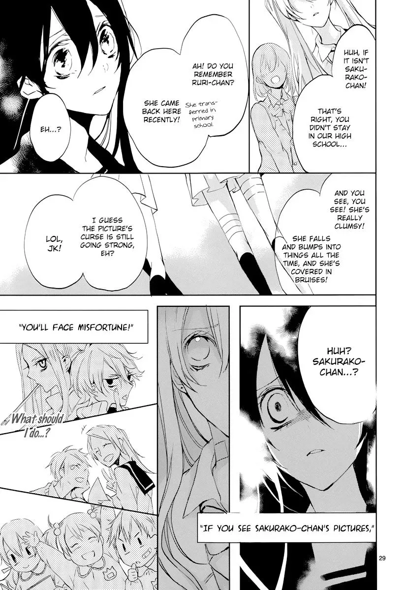Read First Love Canvas chapter 0 image 30 on Lezhin