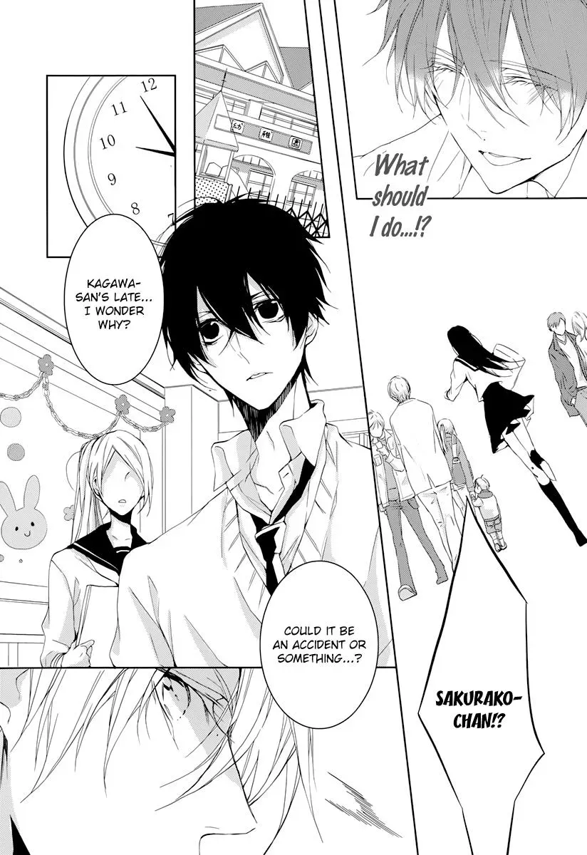Read First Love Canvas chapter 0 image 31 on Lezhin