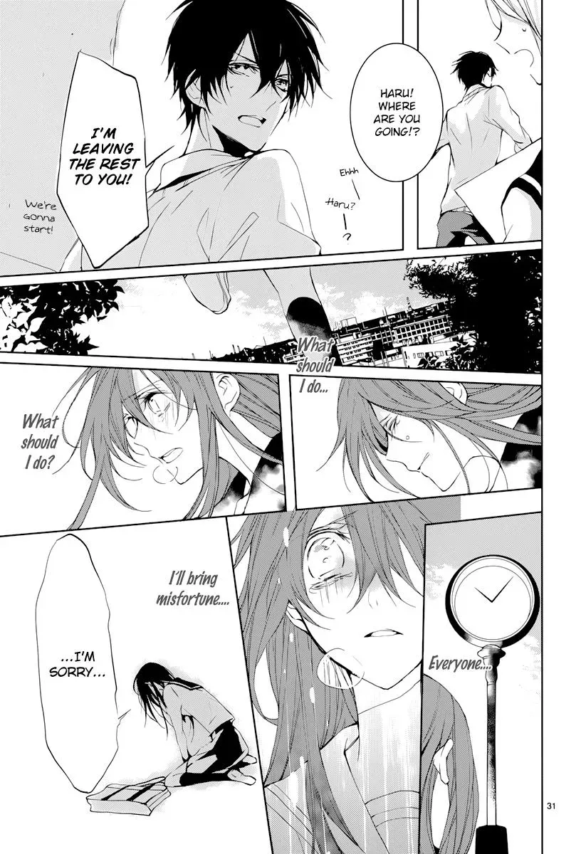 Read First Love Canvas chapter 0 image 32 on Lezhin