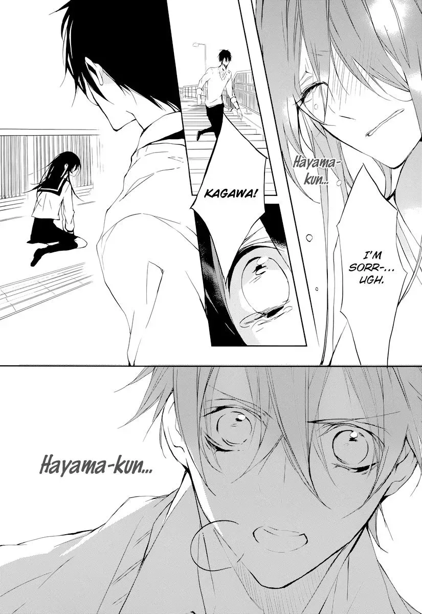 Read First Love Canvas chapter 0 image 33 on Lezhin