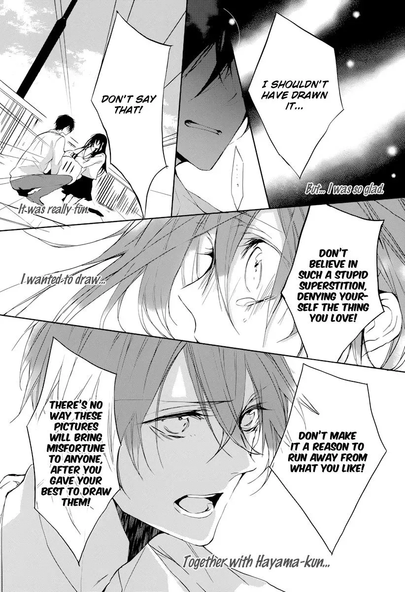 Read First Love Canvas chapter 0 image 35 on Lezhin