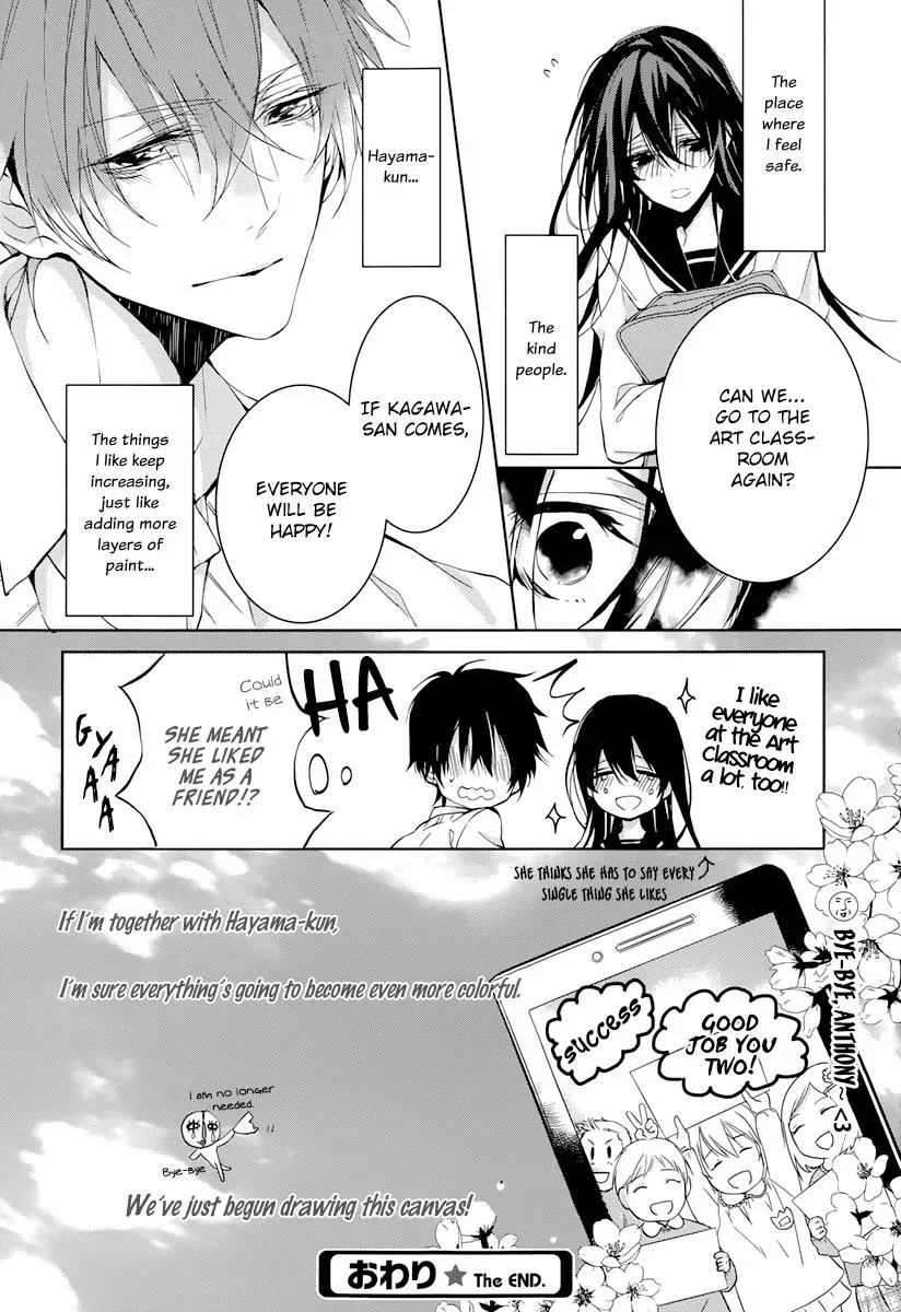 Read First Love Canvas chapter 0 image 41 on Lezhin