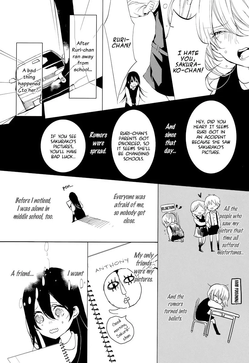 Read First Love Canvas chapter 0 image 7 on Lezhin