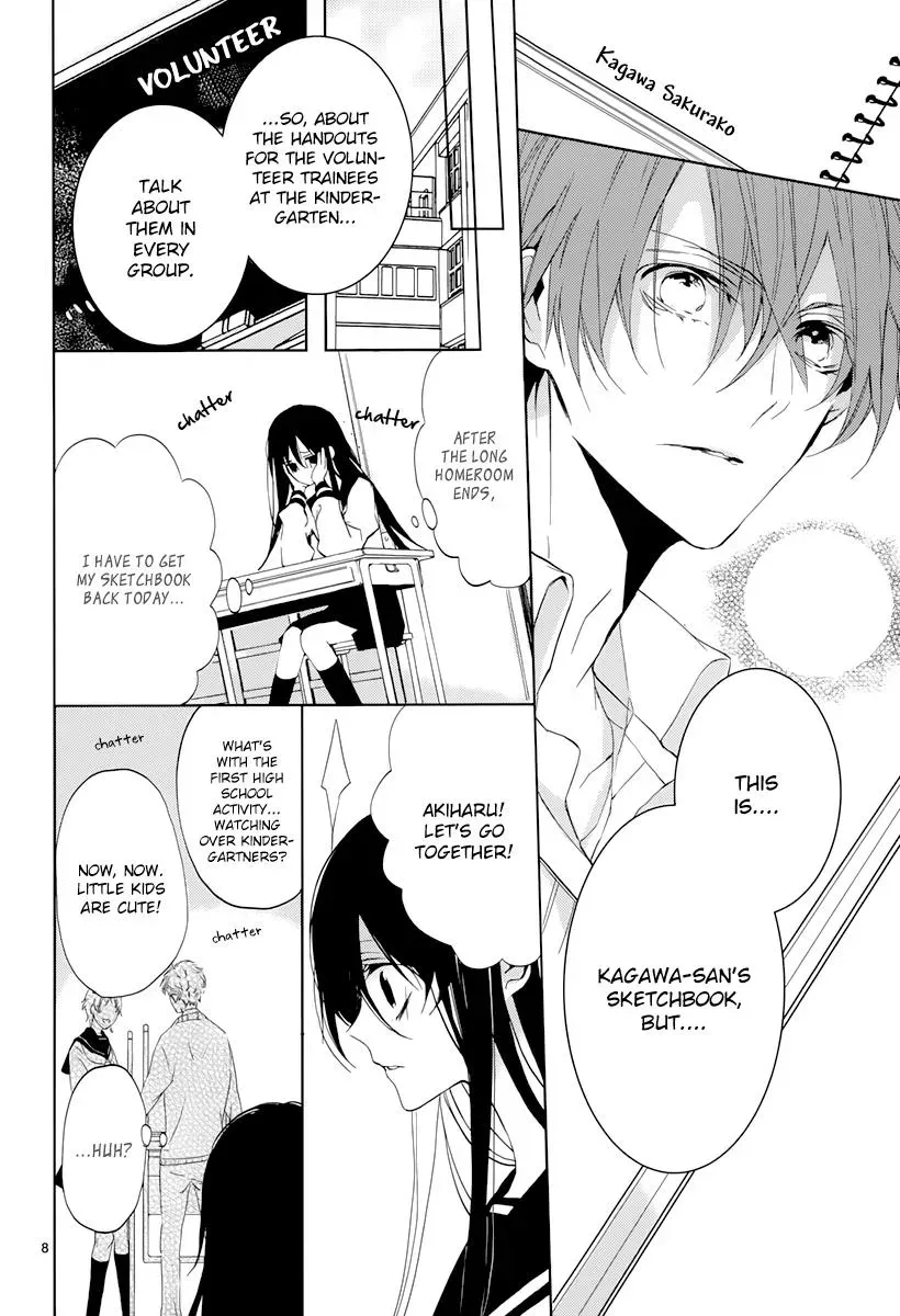 Read First Love Canvas chapter 0 image 9 on Lezhin