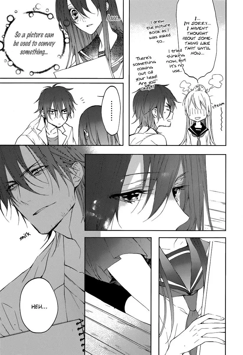 Read First Love Canvas chapter 1 image 11 on Lezhin