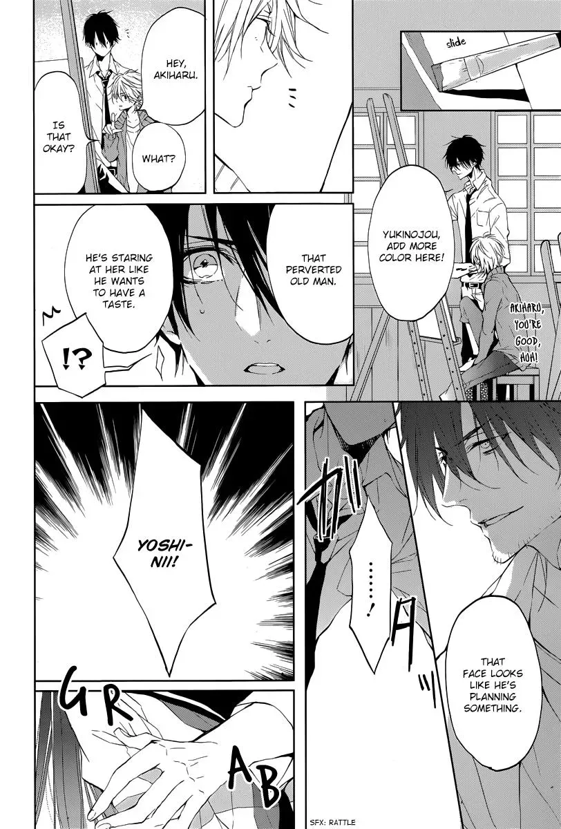Read First Love Canvas chapter 1 image 12 on Lezhin