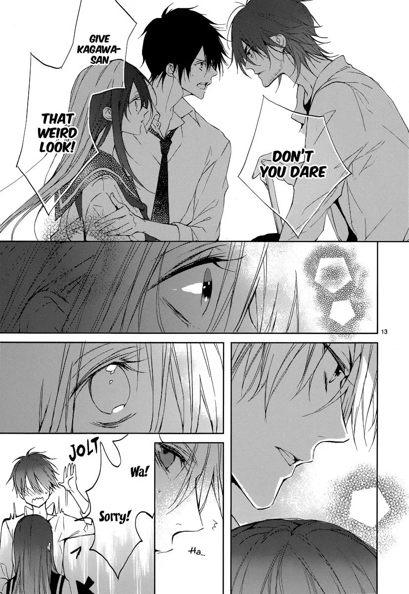 Read First Love Canvas chapter 1 image 13 on Lezhin