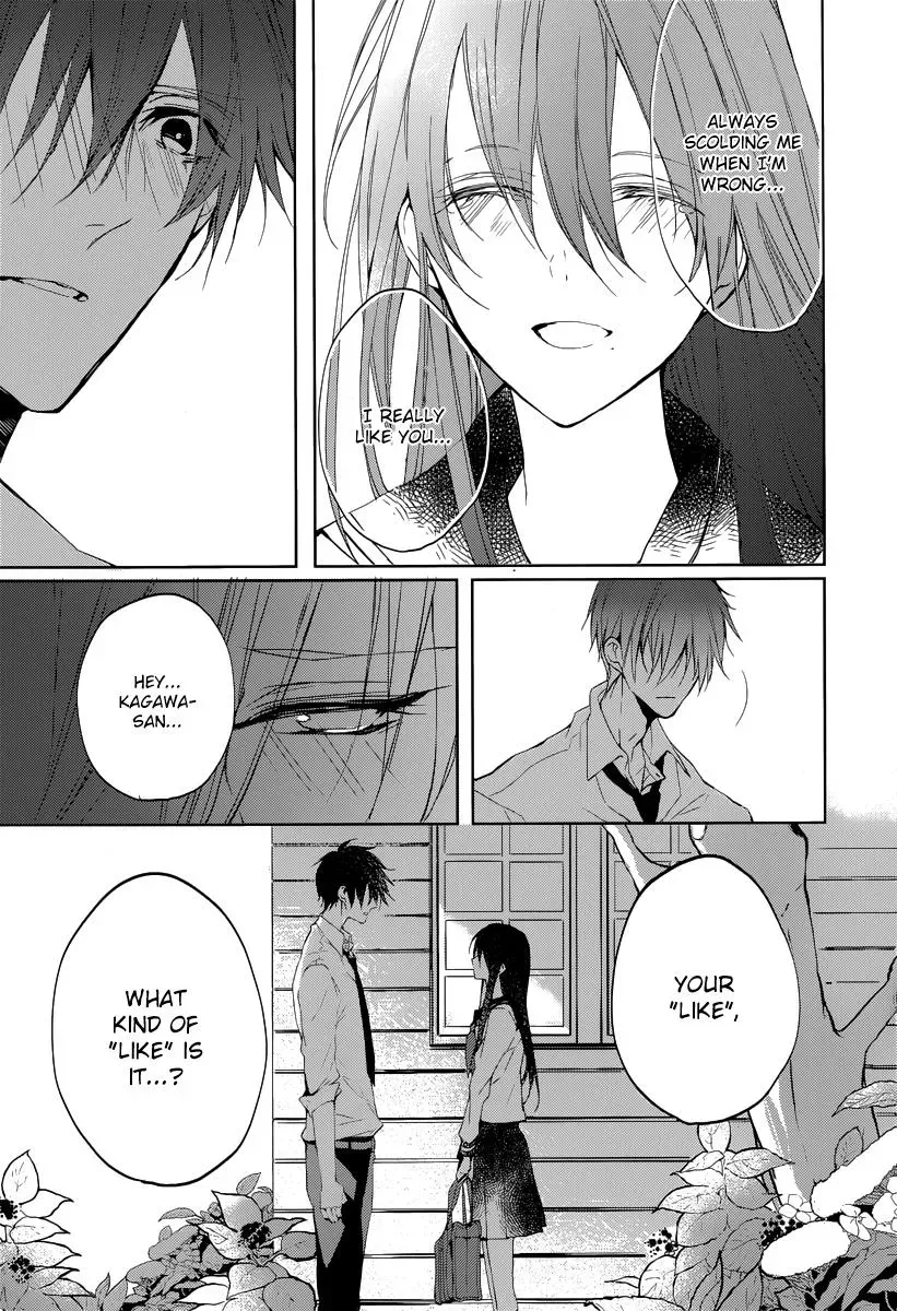 Read First Love Canvas chapter 1 image 17 on Lezhin