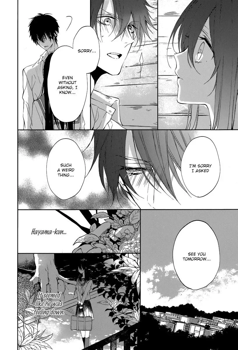 Read First Love Canvas chapter 1 image 18 on Lezhin