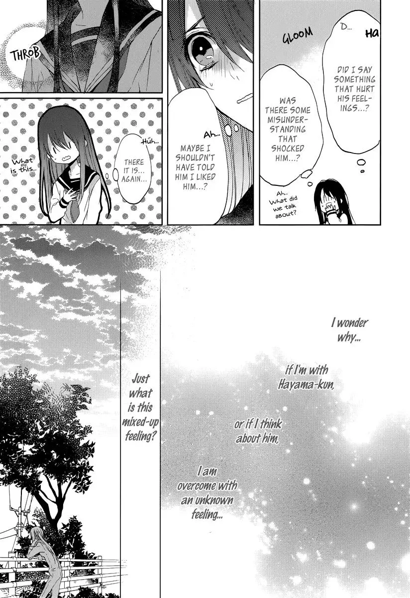 Read First Love Canvas chapter 1 image 19 on Lezhin