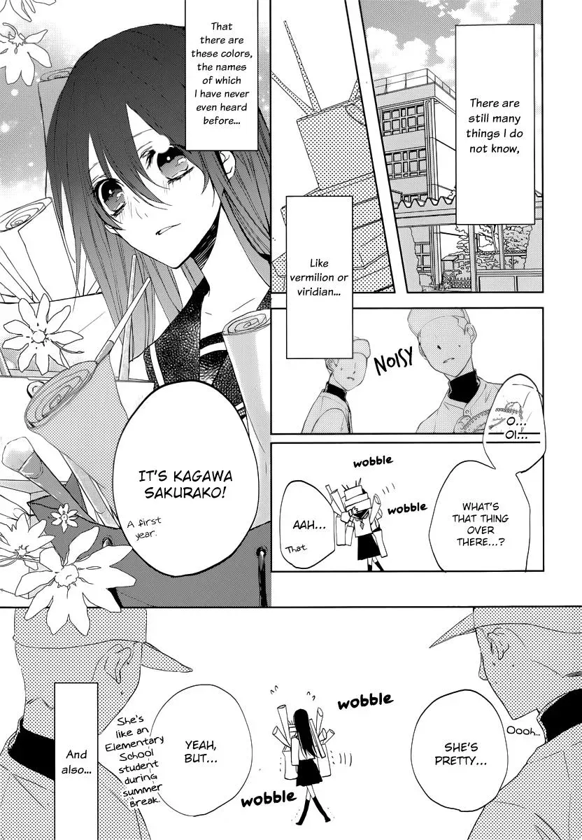 Read First Love Canvas chapter 1 image 2 on Lezhin