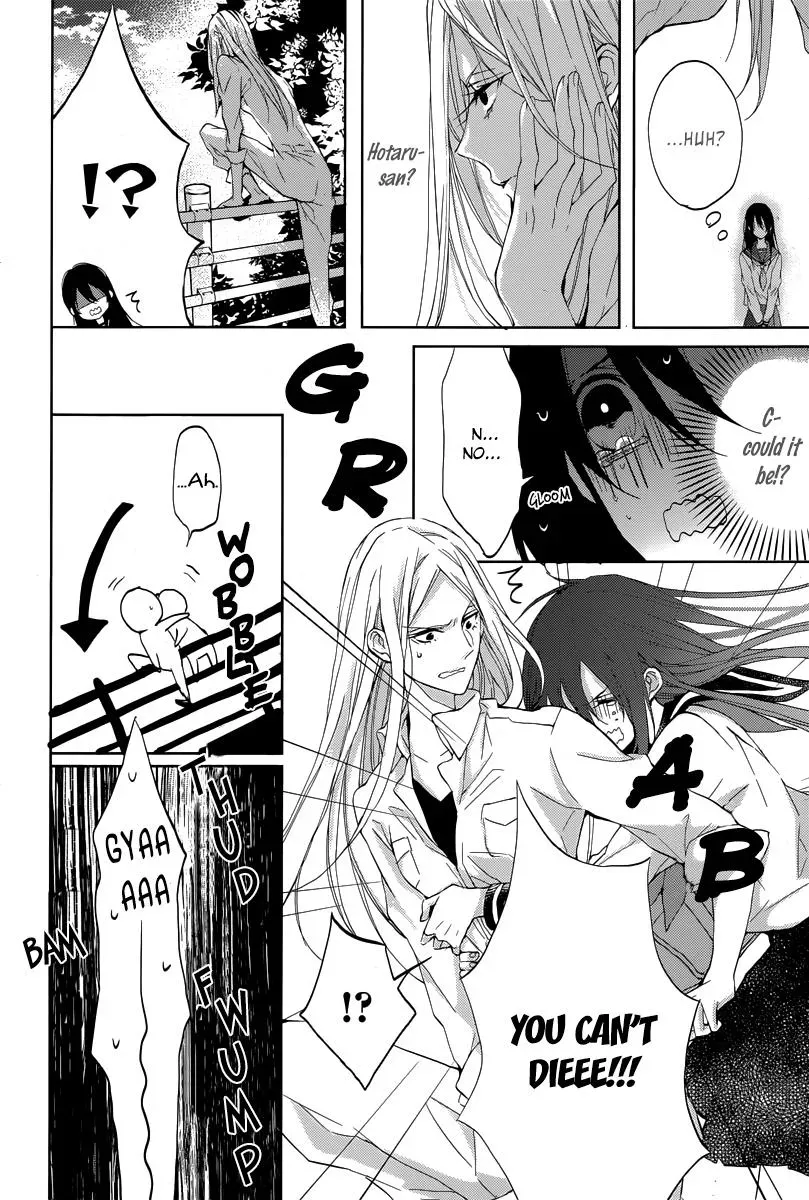 Read First Love Canvas chapter 1 image 20 on Lezhin