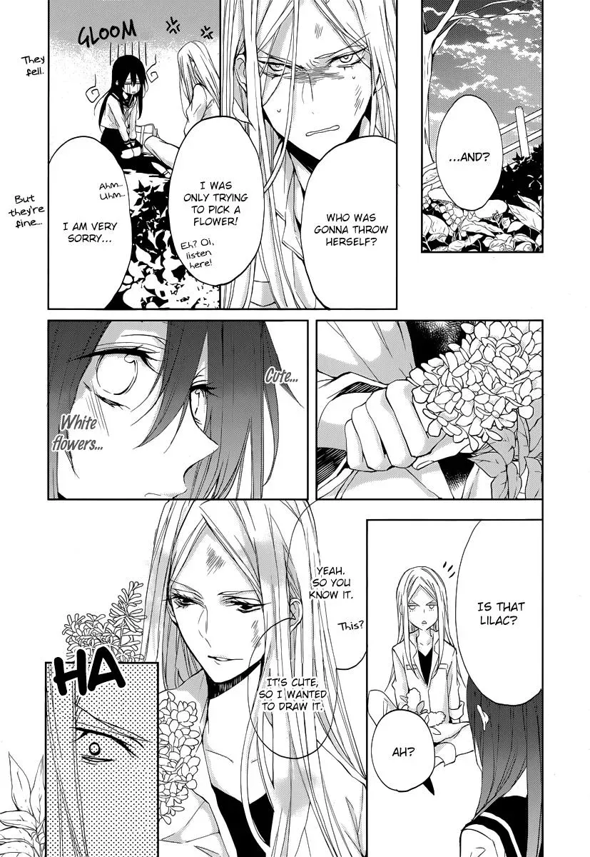 Read First Love Canvas chapter 1 image 21 on Lezhin