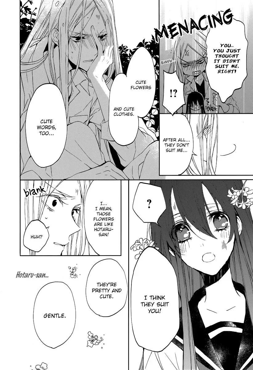 Read First Love Canvas chapter 1 image 22 on Lezhin