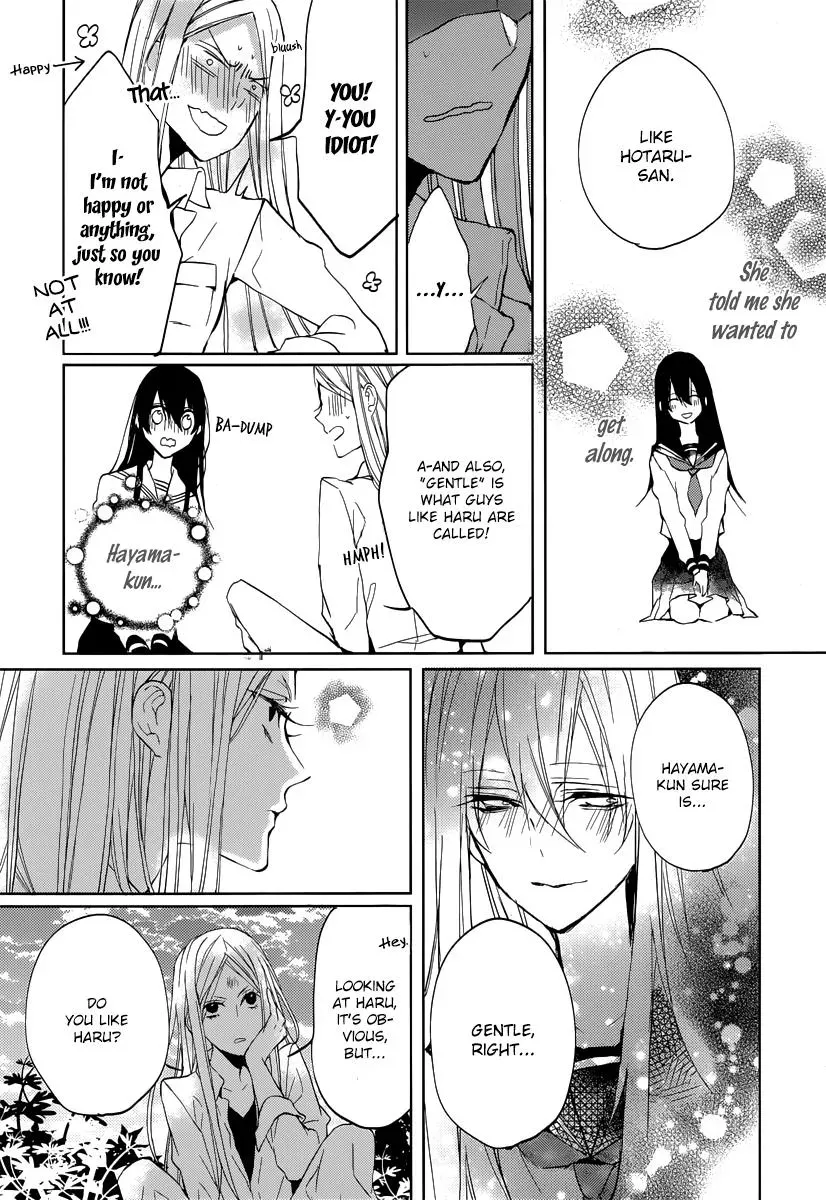 Read First Love Canvas chapter 1 image 23 on Lezhin