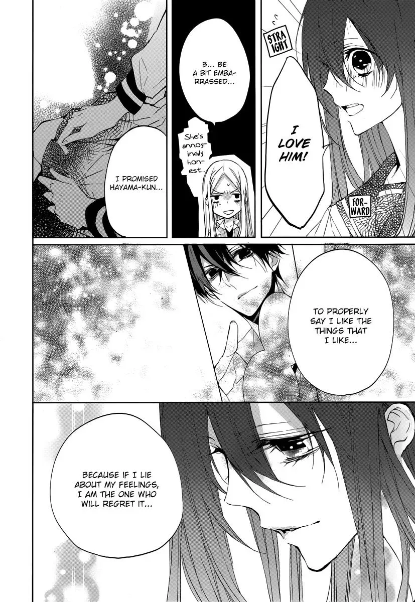 Read First Love Canvas chapter 1 image 24 on Lezhin