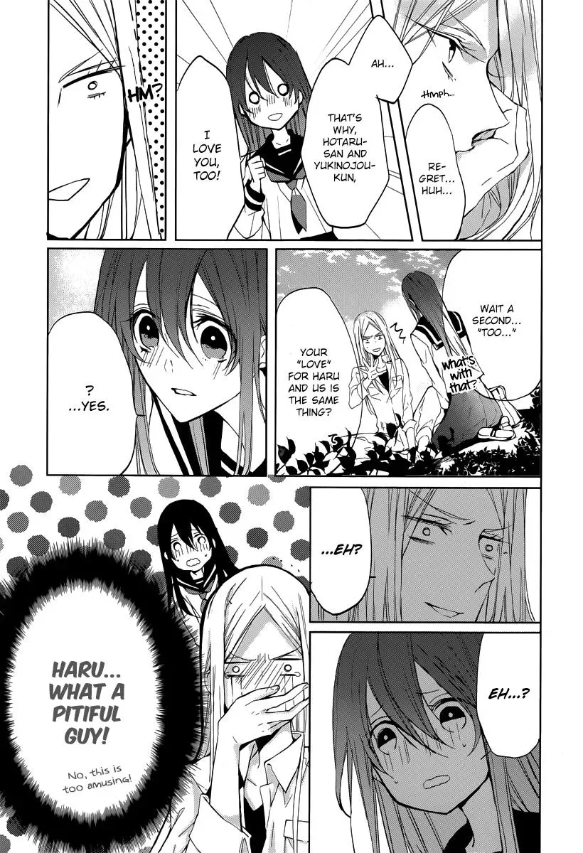 Read First Love Canvas chapter 1 image 25 on Lezhin