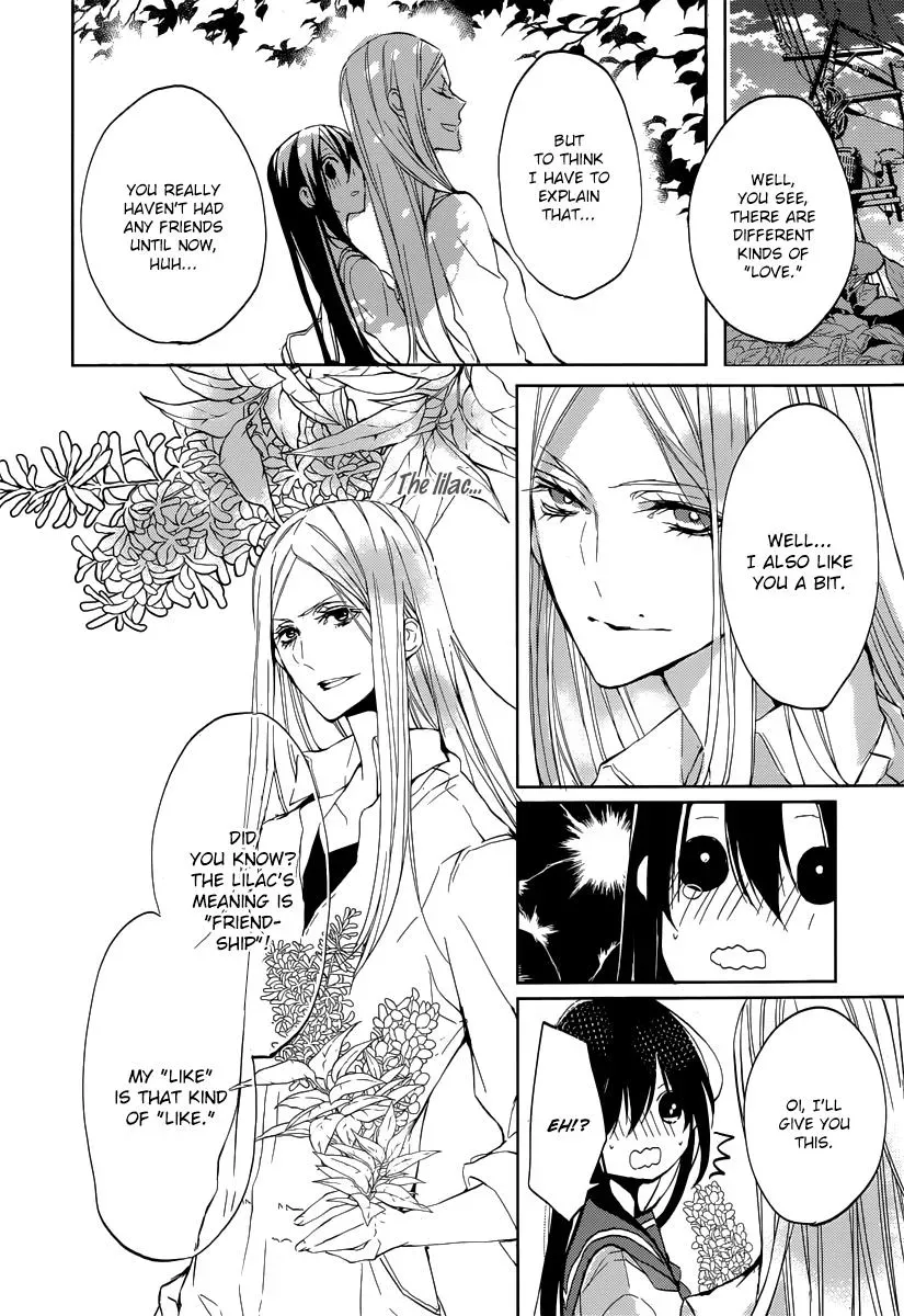 Read First Love Canvas chapter 1 image 26 on Lezhin