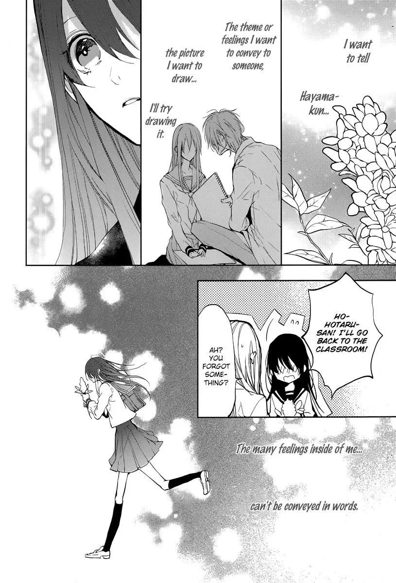 Read First Love Canvas chapter 1 image 28 on Lezhin