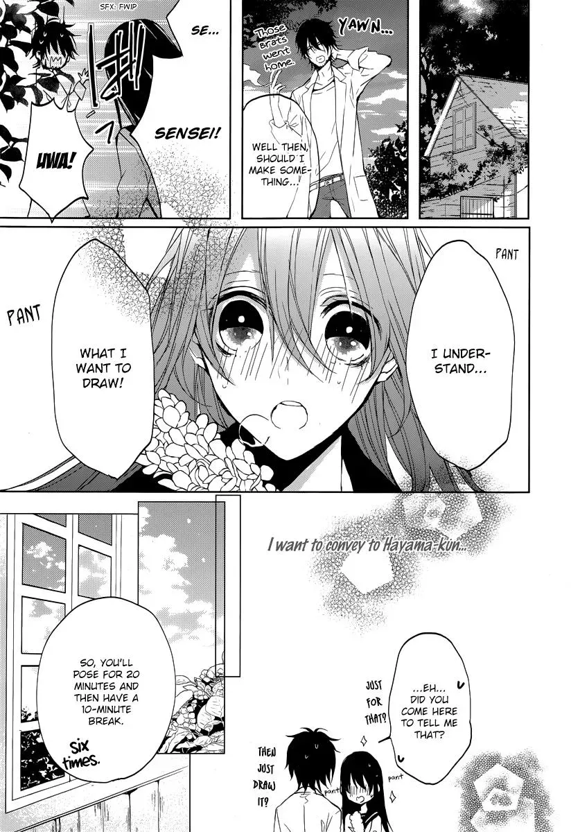 Read First Love Canvas chapter 1 image 29 on Lezhin
