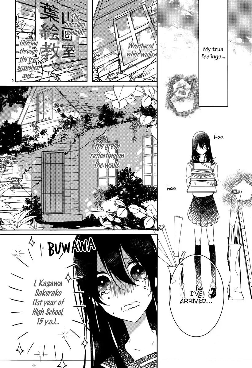Read First Love Canvas chapter 1 image 3 on Lezhin