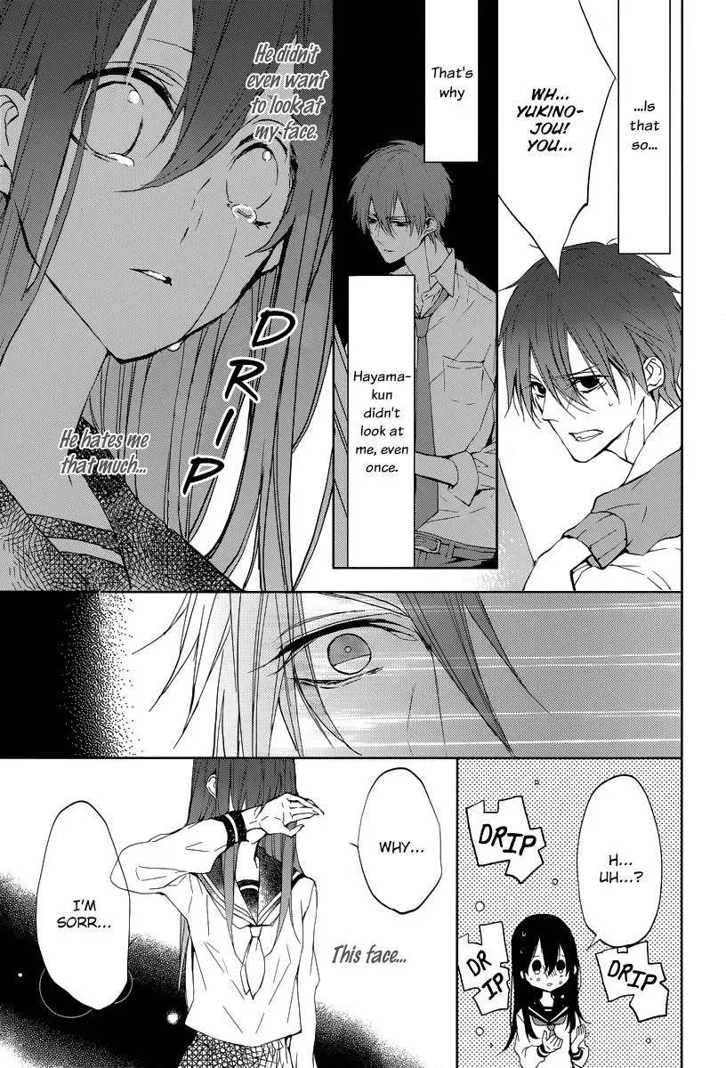Read First Love Canvas chapter 1 image 33 on Lezhin