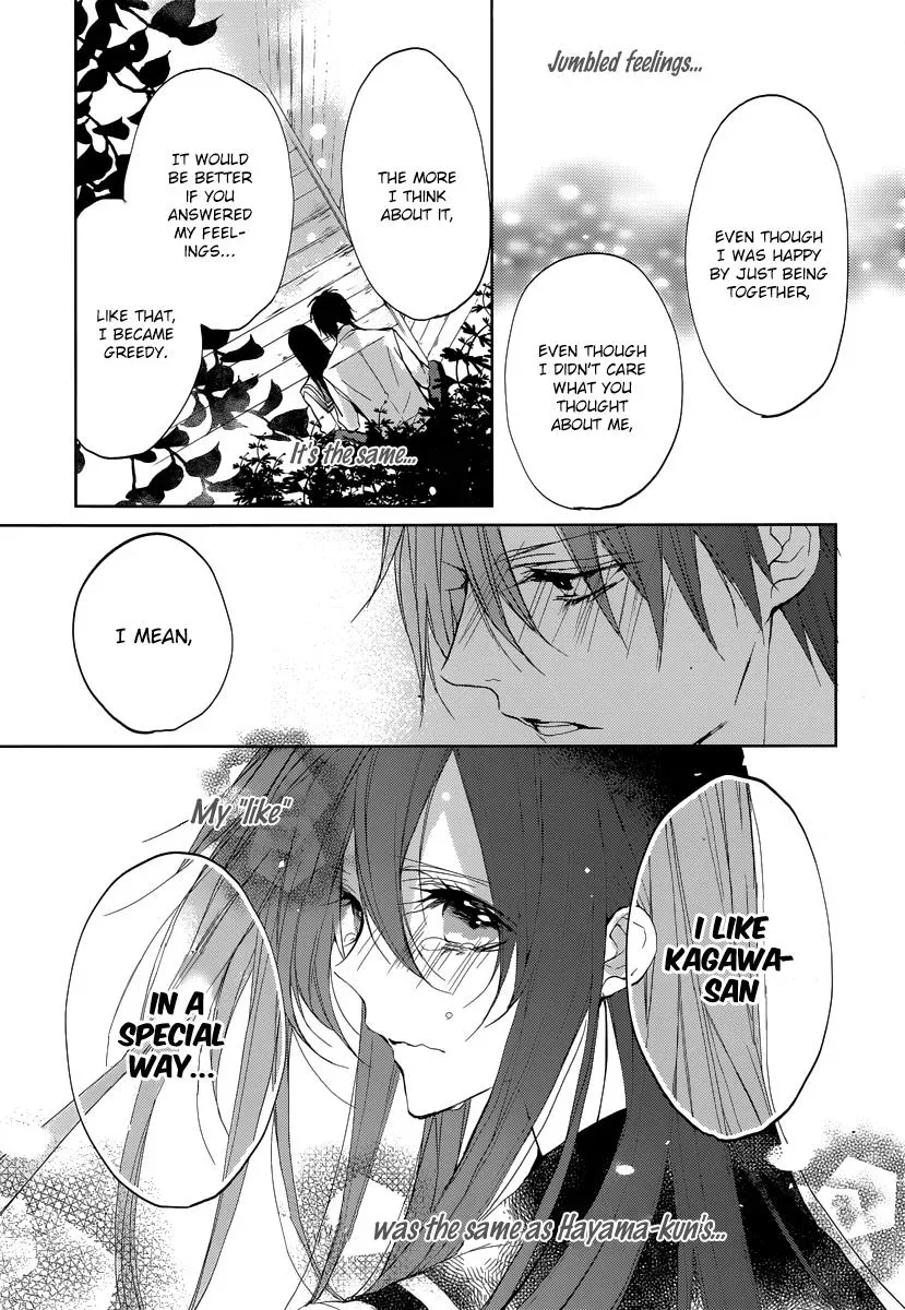 Read First Love Canvas chapter 1 image 36 on Lezhin