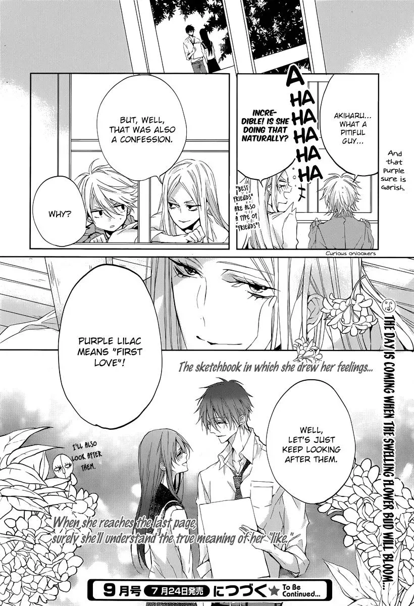Read First Love Canvas chapter 1 image 39 on Lezhin