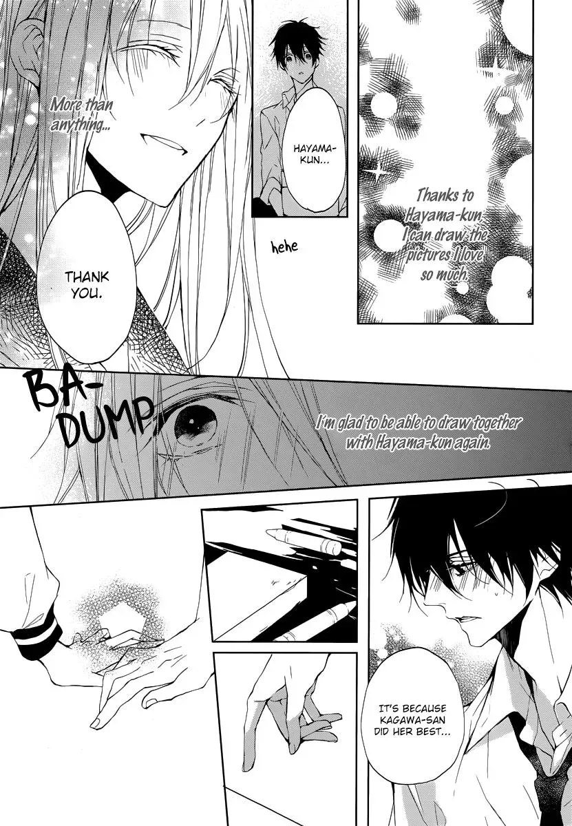 Read First Love Canvas chapter 1 image 6 on Lezhin