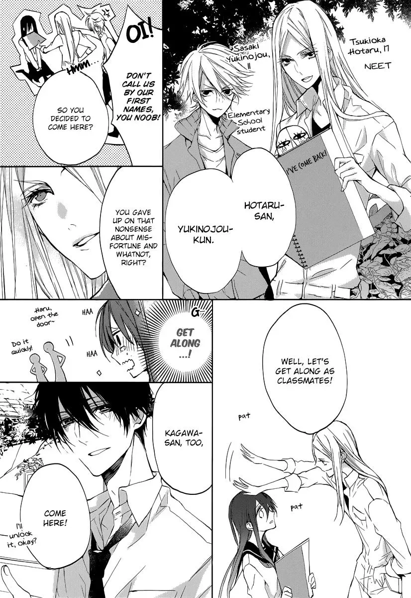 Read First Love Canvas chapter 1 image 8 on Lezhin
