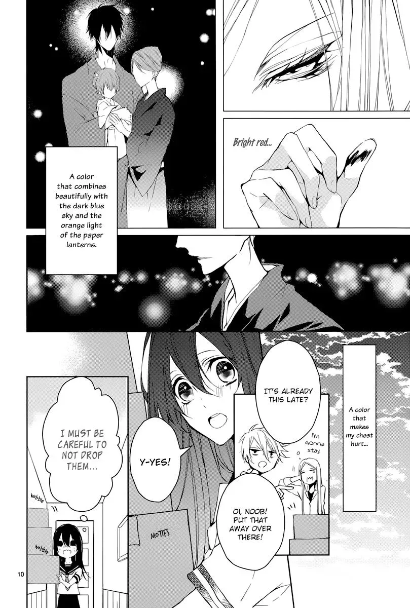 Read First Love Canvas chapter 2 image 10 on Lezhin