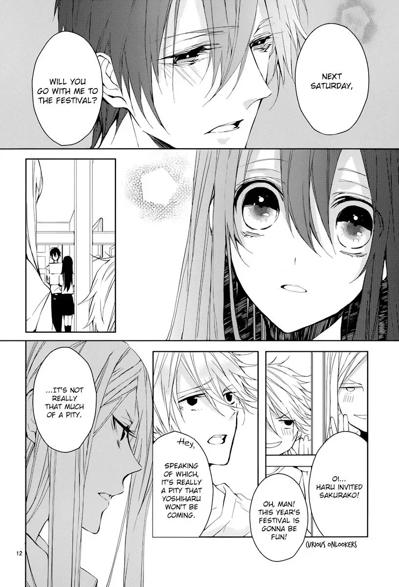 Read First Love Canvas chapter 2 image 12 on Lezhin