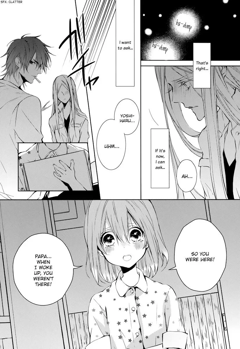 Read First Love Canvas chapter 2 image 18 on Lezhin