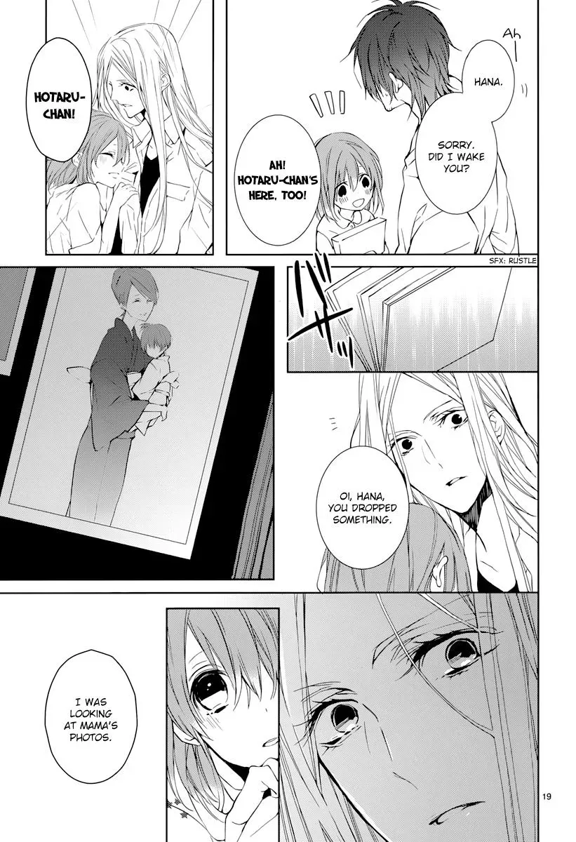 Read First Love Canvas chapter 2 image 19 on Lezhin