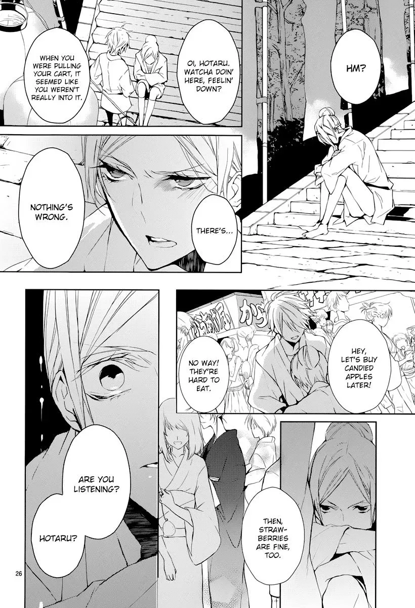 Read First Love Canvas chapter 2 image 26 on Lezhin