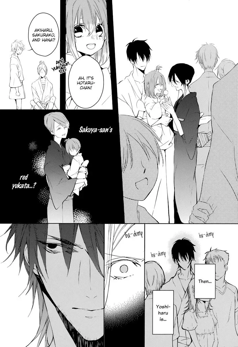 Read First Love Canvas chapter 2 image 27 on Lezhin