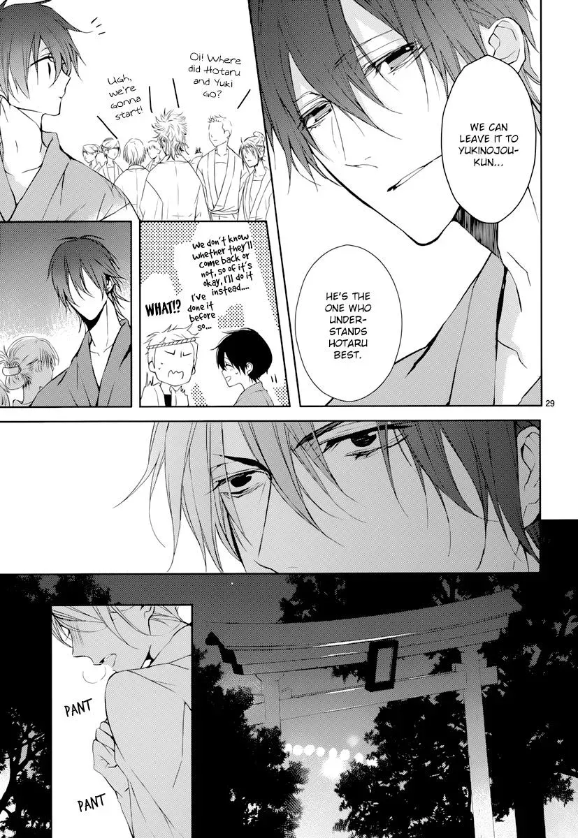 Read First Love Canvas chapter 2 image 29 on Lezhin