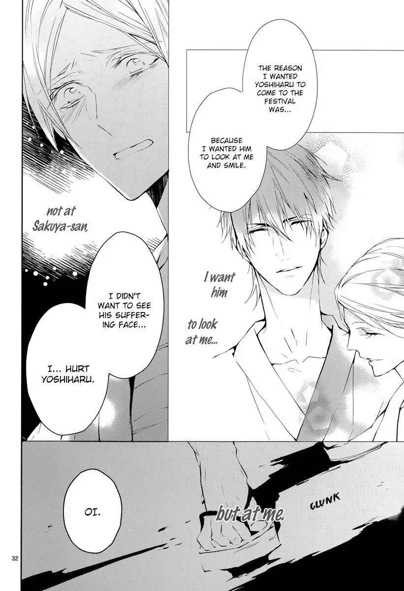 Read First Love Canvas chapter 2 image 32 on Lezhin