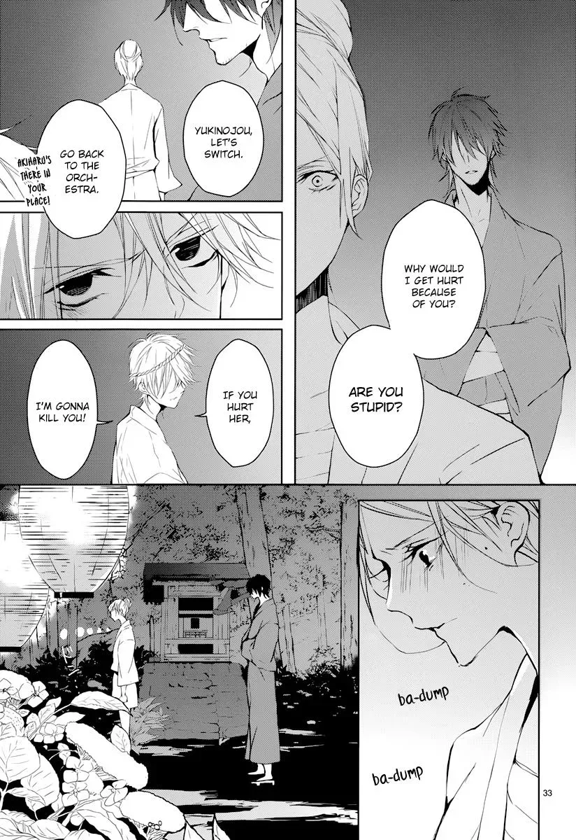 Read First Love Canvas chapter 2 image 33 on Lezhin