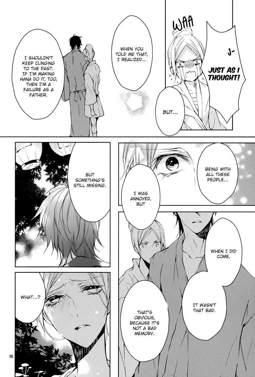 Read First Love Canvas chapter 2 image 36 on Lezhin