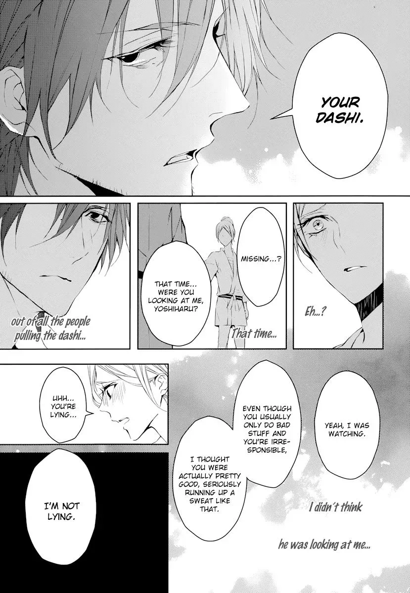 Read First Love Canvas chapter 2 image 37 on Lezhin