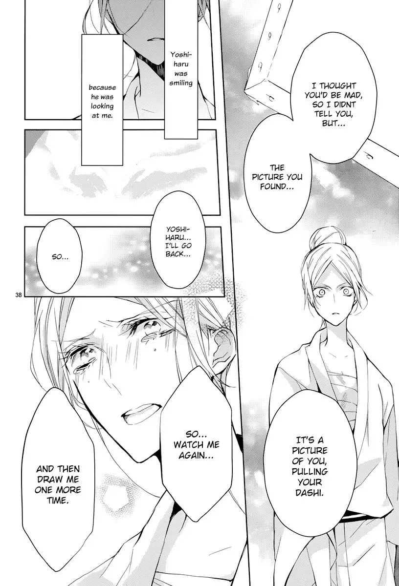 Read First Love Canvas chapter 2 image 38 on Lezhin