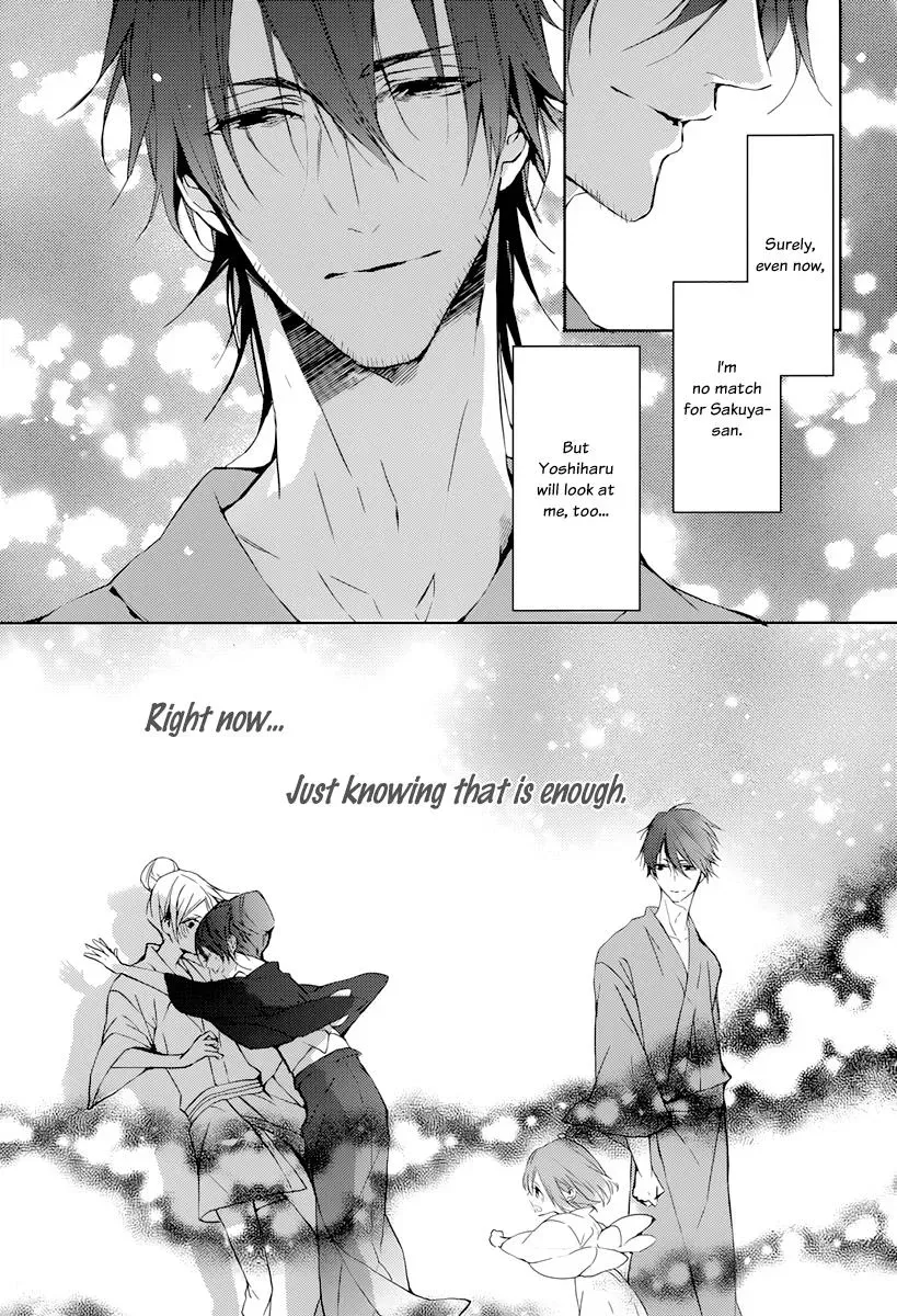 Read First Love Canvas chapter 2 image 39 on Lezhin