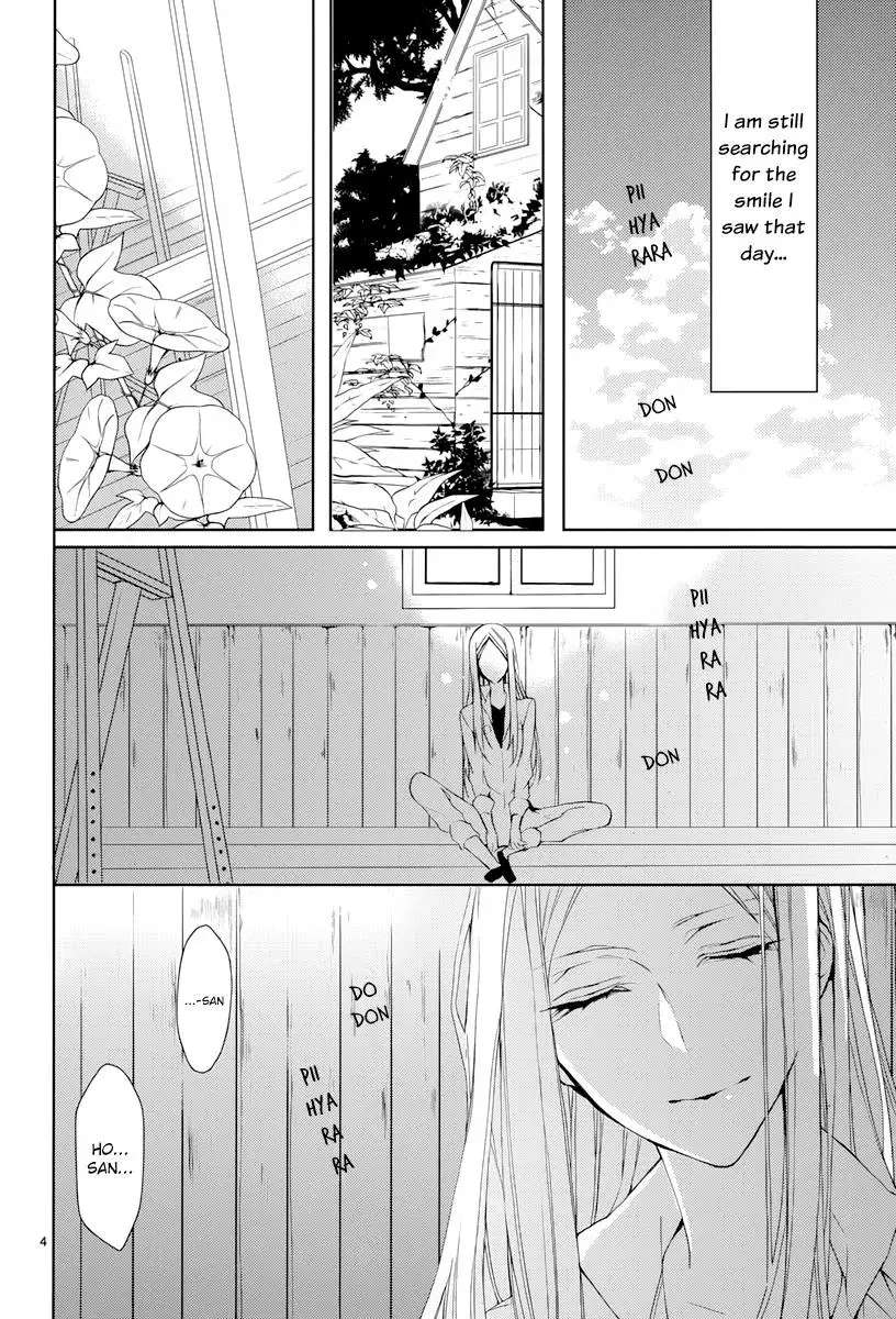 Read First Love Canvas chapter 2 image 4 on Lezhin