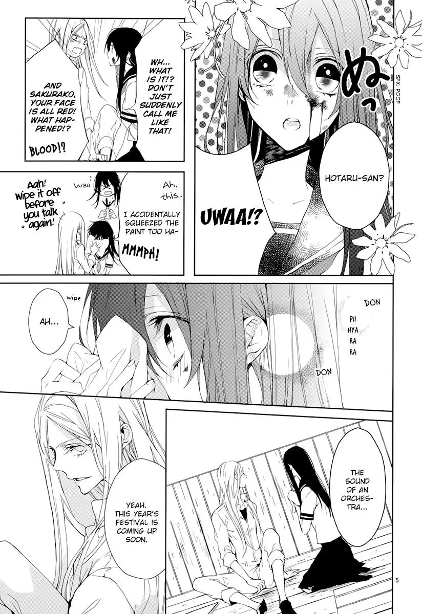 Read First Love Canvas chapter 2 image 5 on Lezhin