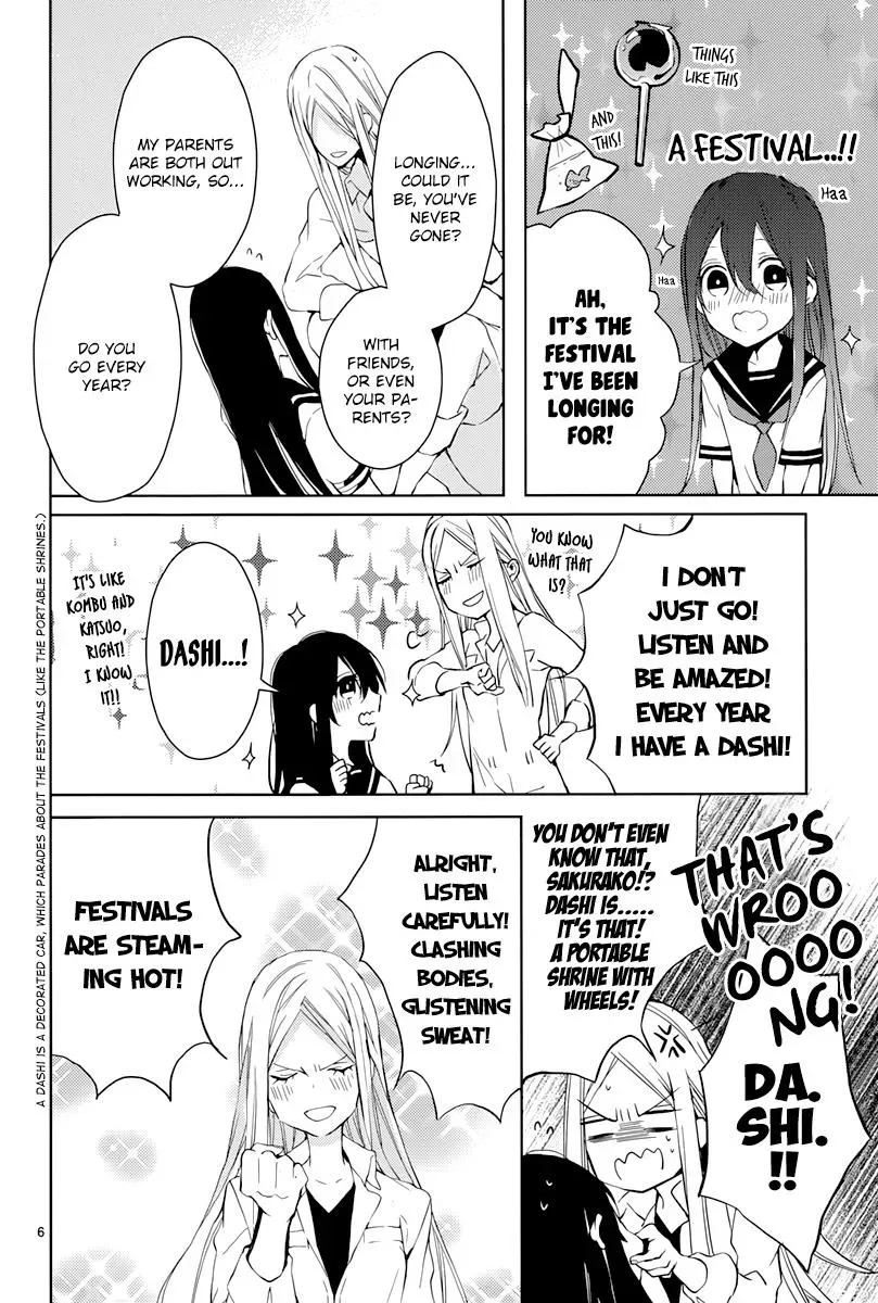 Read First Love Canvas chapter 2 image 6 on Lezhin