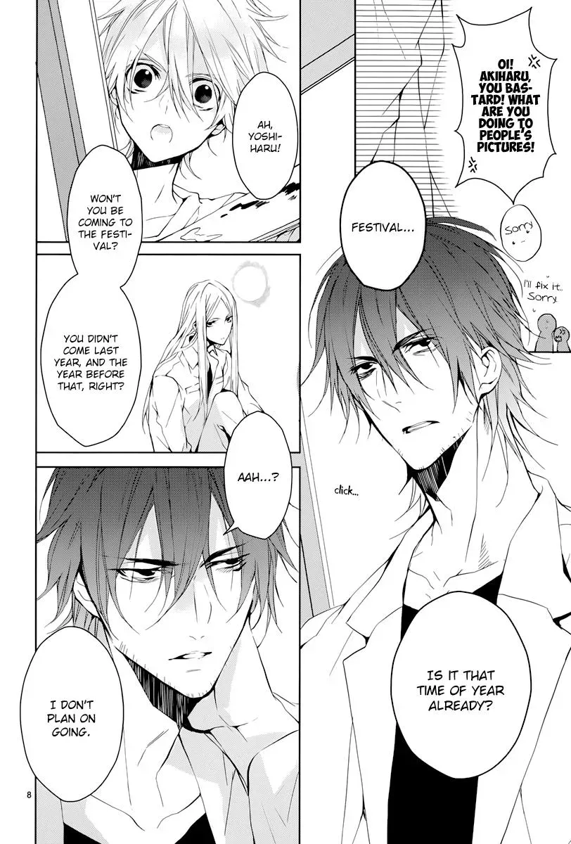 Read First Love Canvas chapter 2 image 8 on Lezhin
